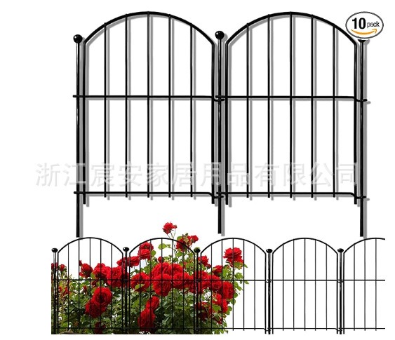 金属花园围栏