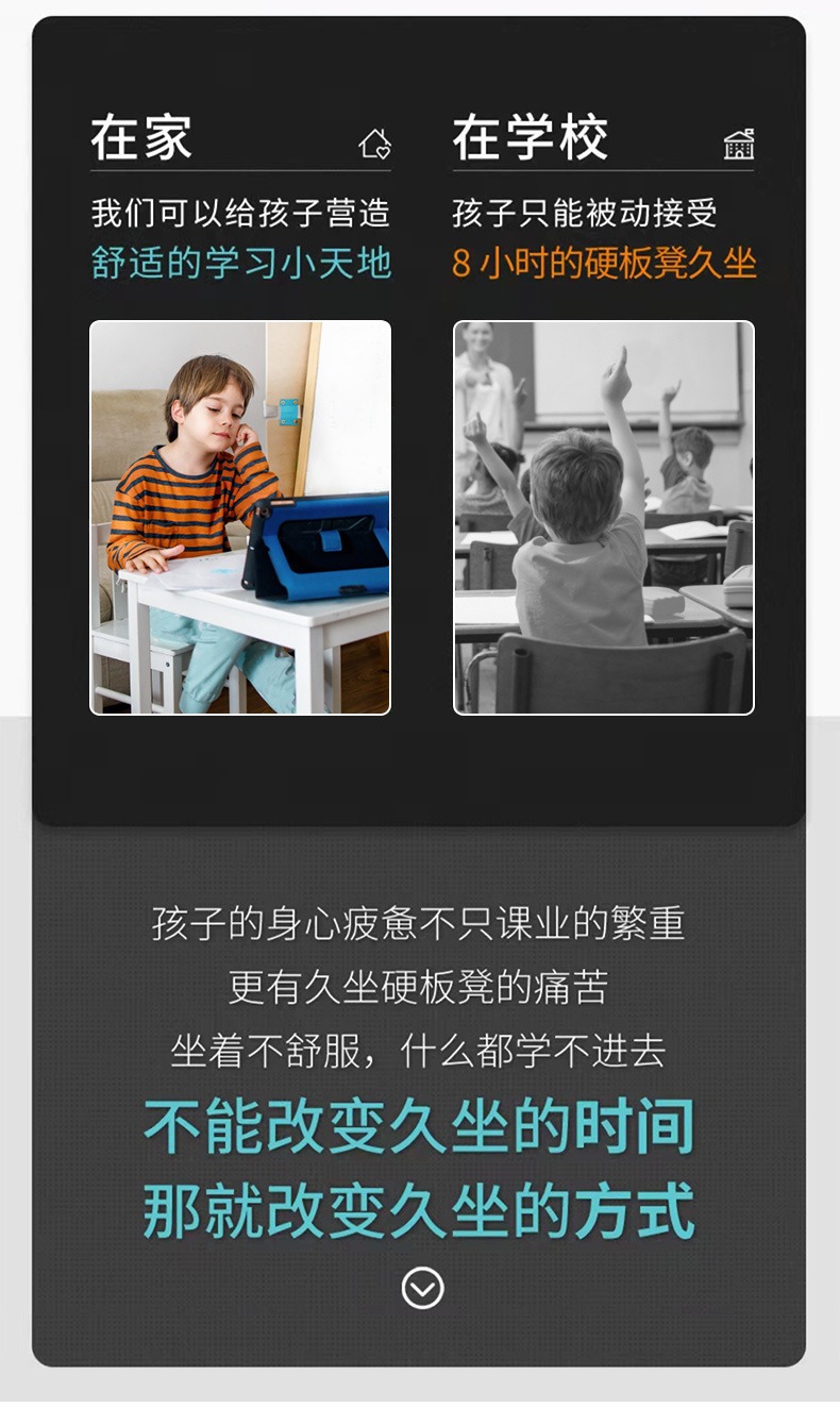 可折叠冰垫