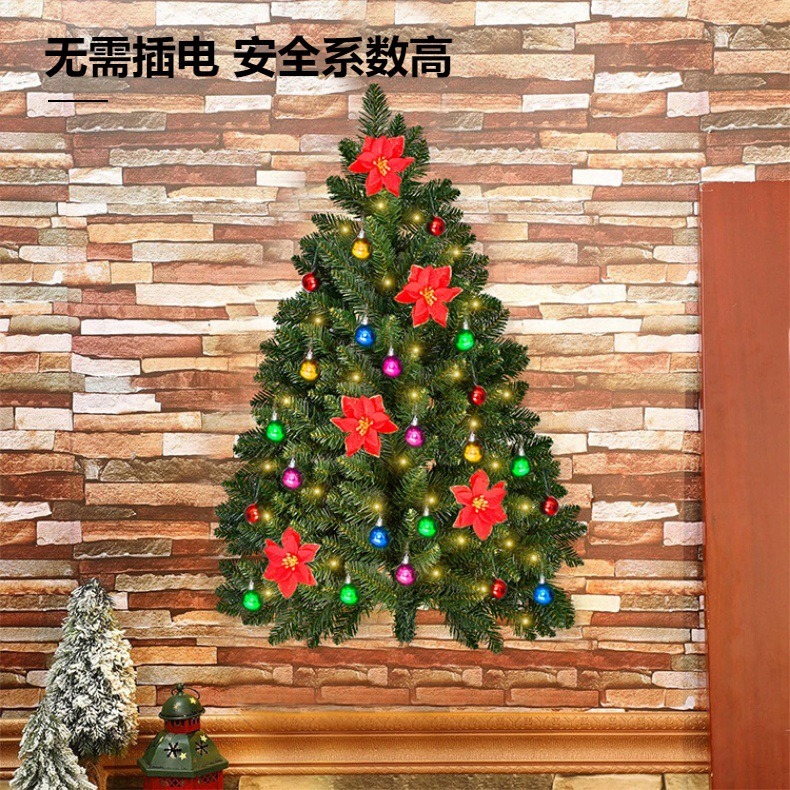 壁挂式圣诞树