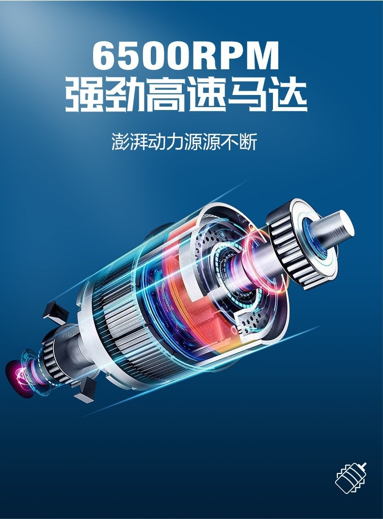 USB充电胡须刀 - 锦品出海 USB充电胡须刀