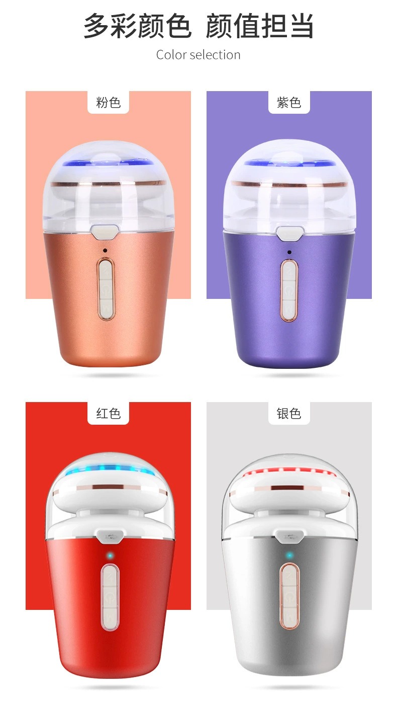 家用射频美容仪 - 锦品出海 家用射频美容仪