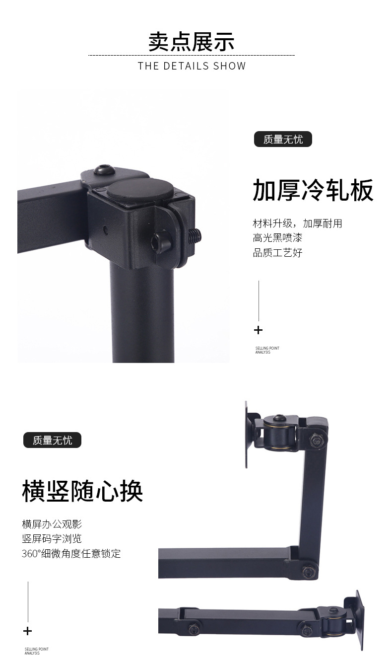 双屏电脑显示器