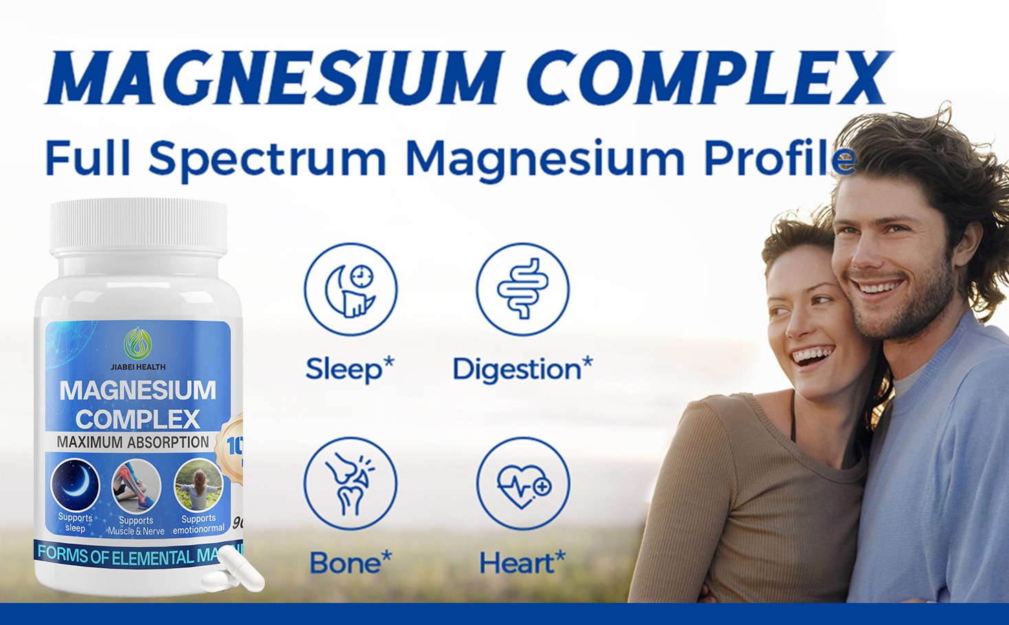 复合镁胶囊 5 复合镁胶囊