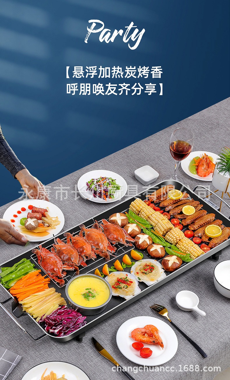 迷你电烤炉