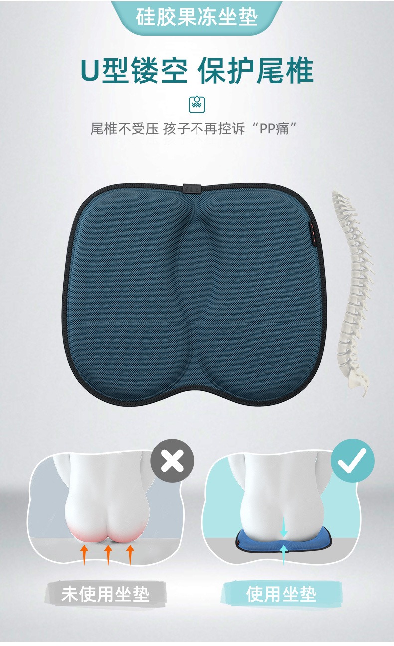 可折叠冰垫