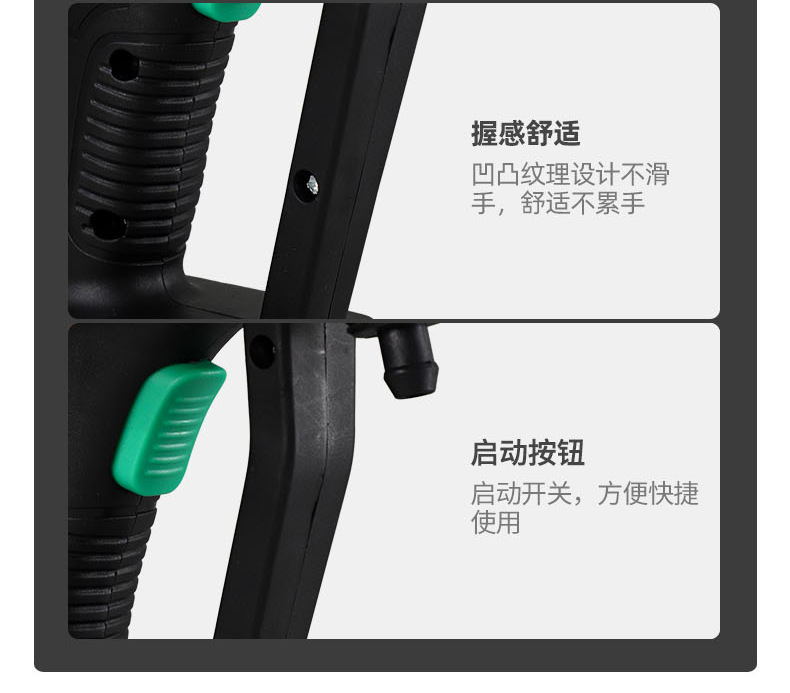 无线洗车机 - 锦品出海 无线洗车机