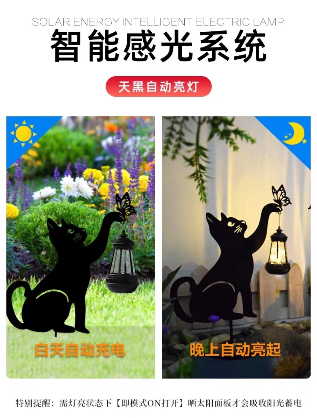 铁艺花园庭院灯