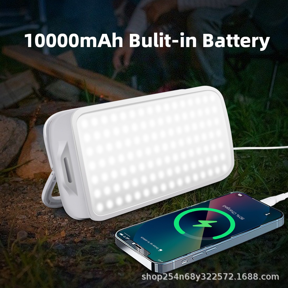 户外应急露营移动灯