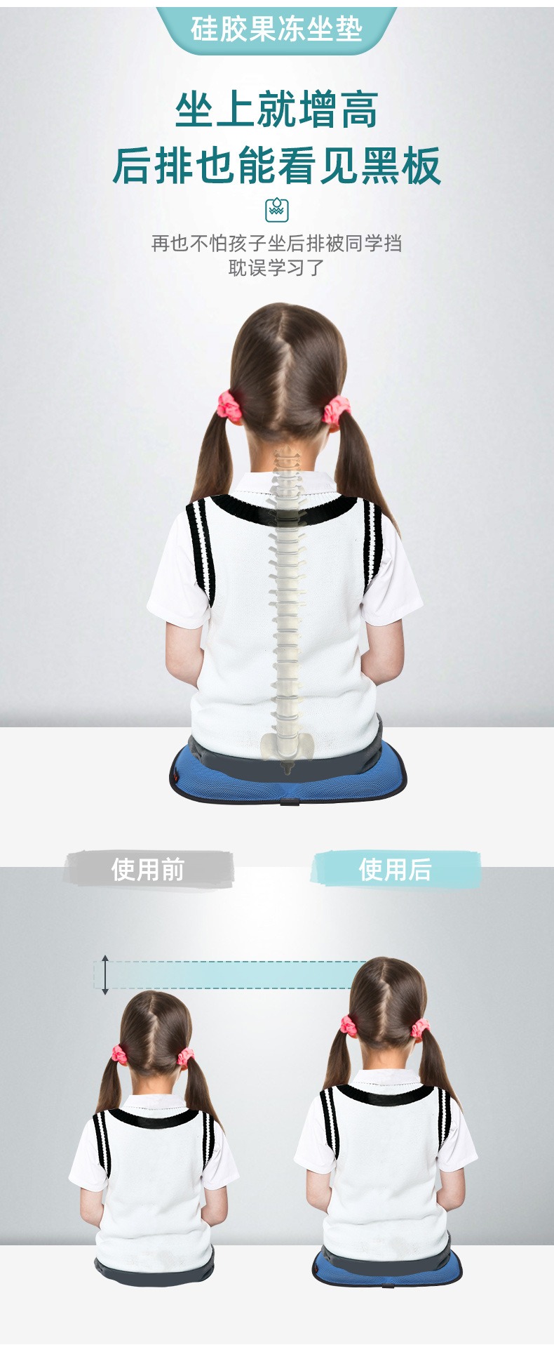可折叠冰垫