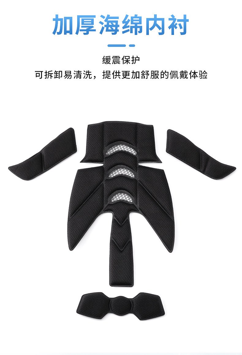 跨境马术头盔 - 锦品出海 跨境马术头盔