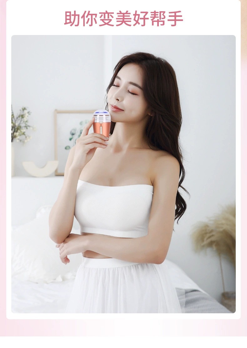 家用射频美容仪 - 锦品出海 家用射频美容仪