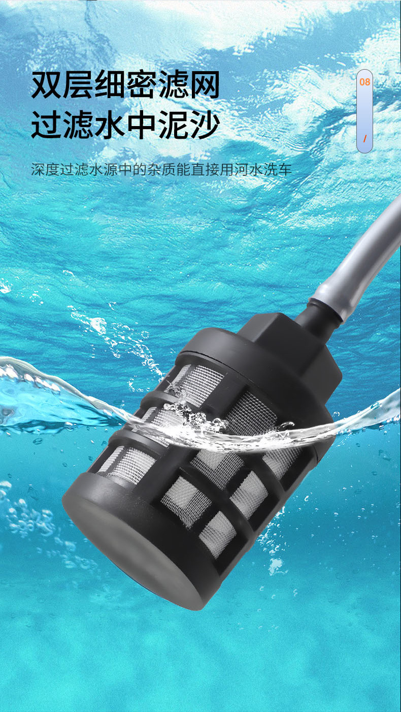 无线洗车机 - 锦品出海 无线洗车机