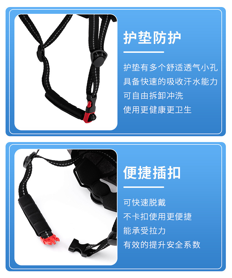 跨境马术头盔 - 锦品出海 跨境马术头盔