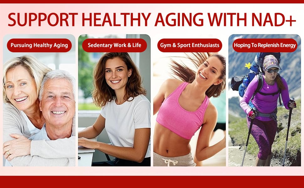 nad+烟酰胺饮料