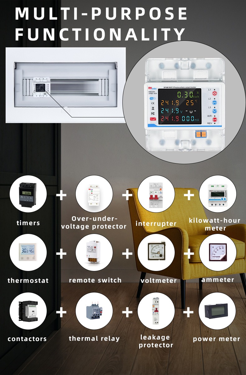 远程智能wifi断路器