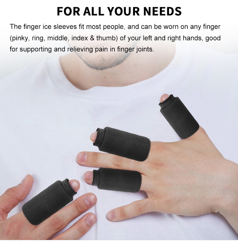 冰敷指套