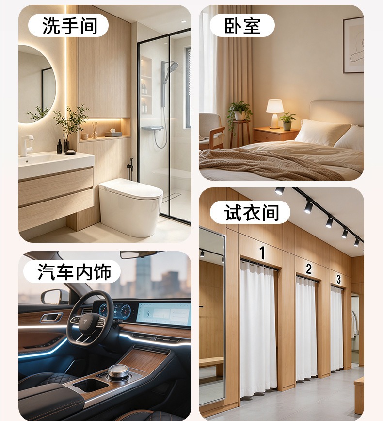 T20智能AI探测器