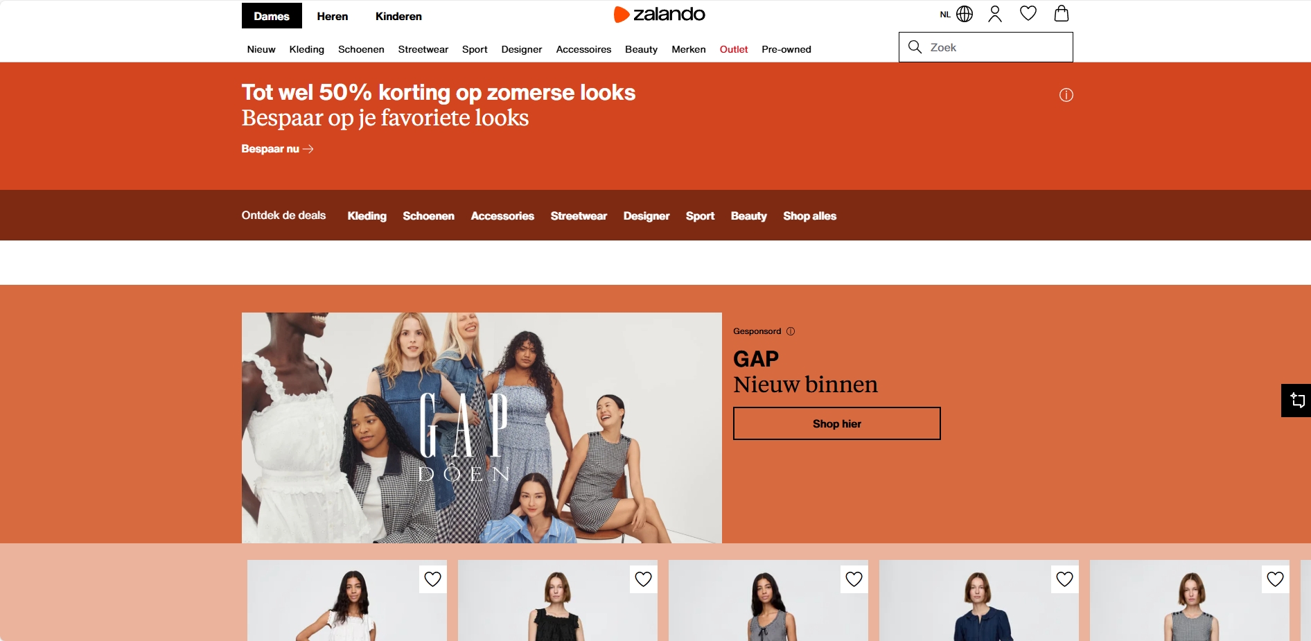 Zalando 1