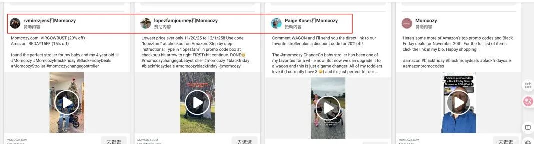 2025年facebook广告实战投放策略：从素材到预算的复盘：方法有很多，关键在执行