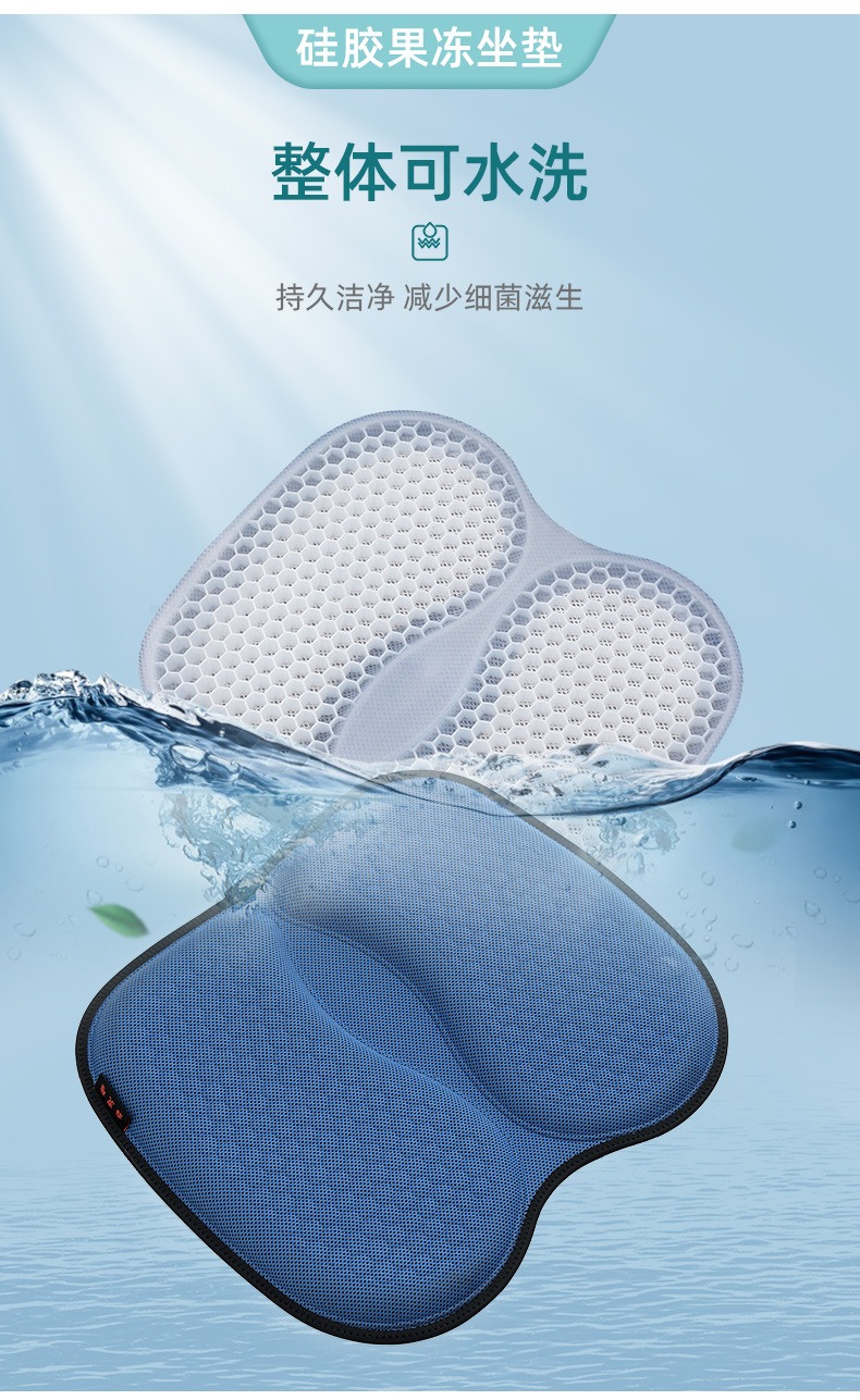 可折叠冰垫