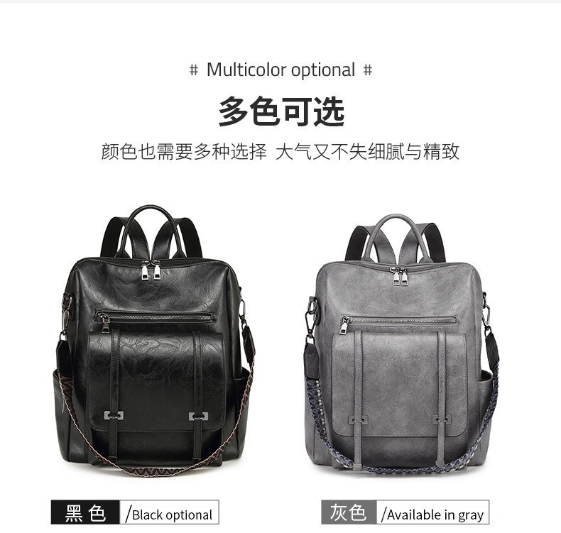 大容量通勤背包