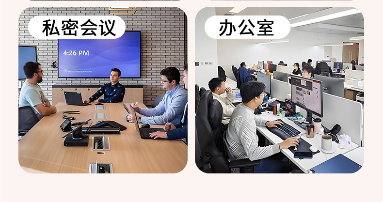 T20智能AI探测器