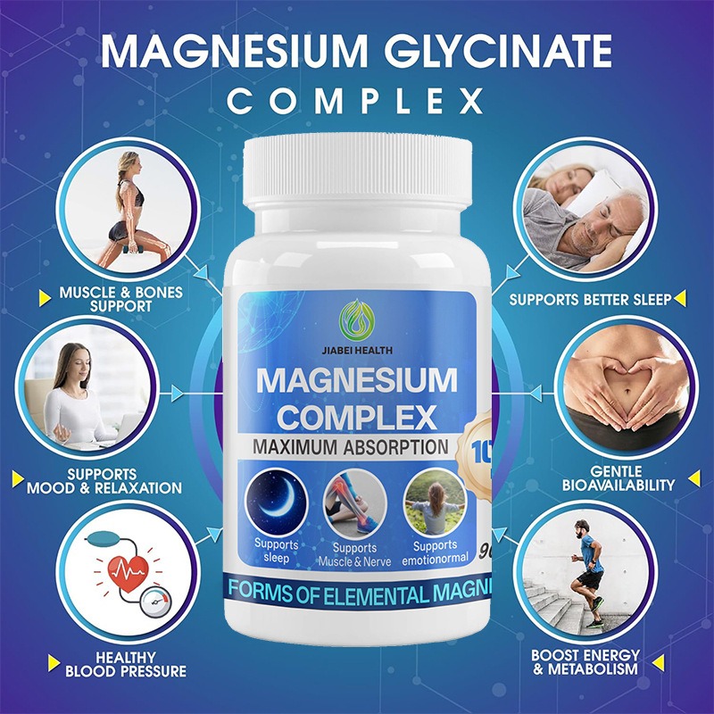 复合镁胶囊 10 复合镁胶囊