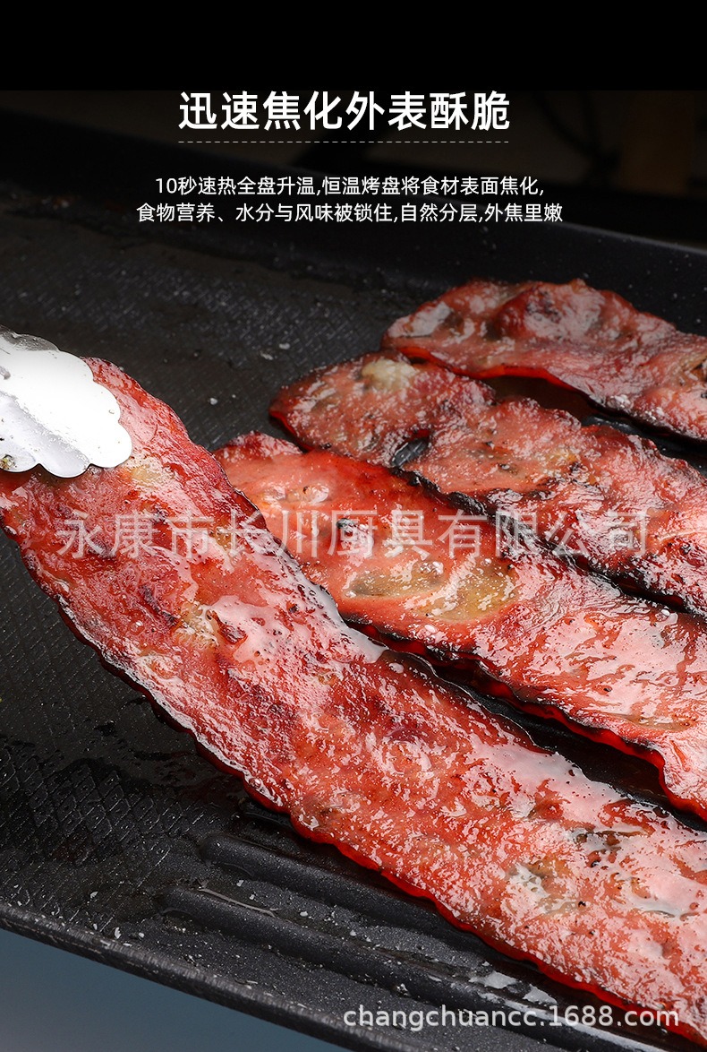 迷你电烤炉