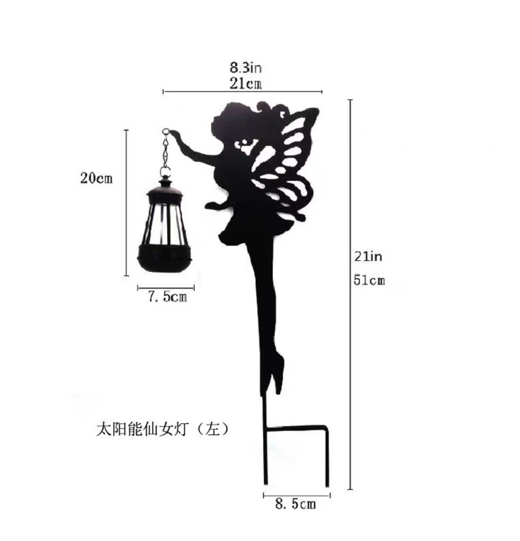 铁艺花园庭院灯