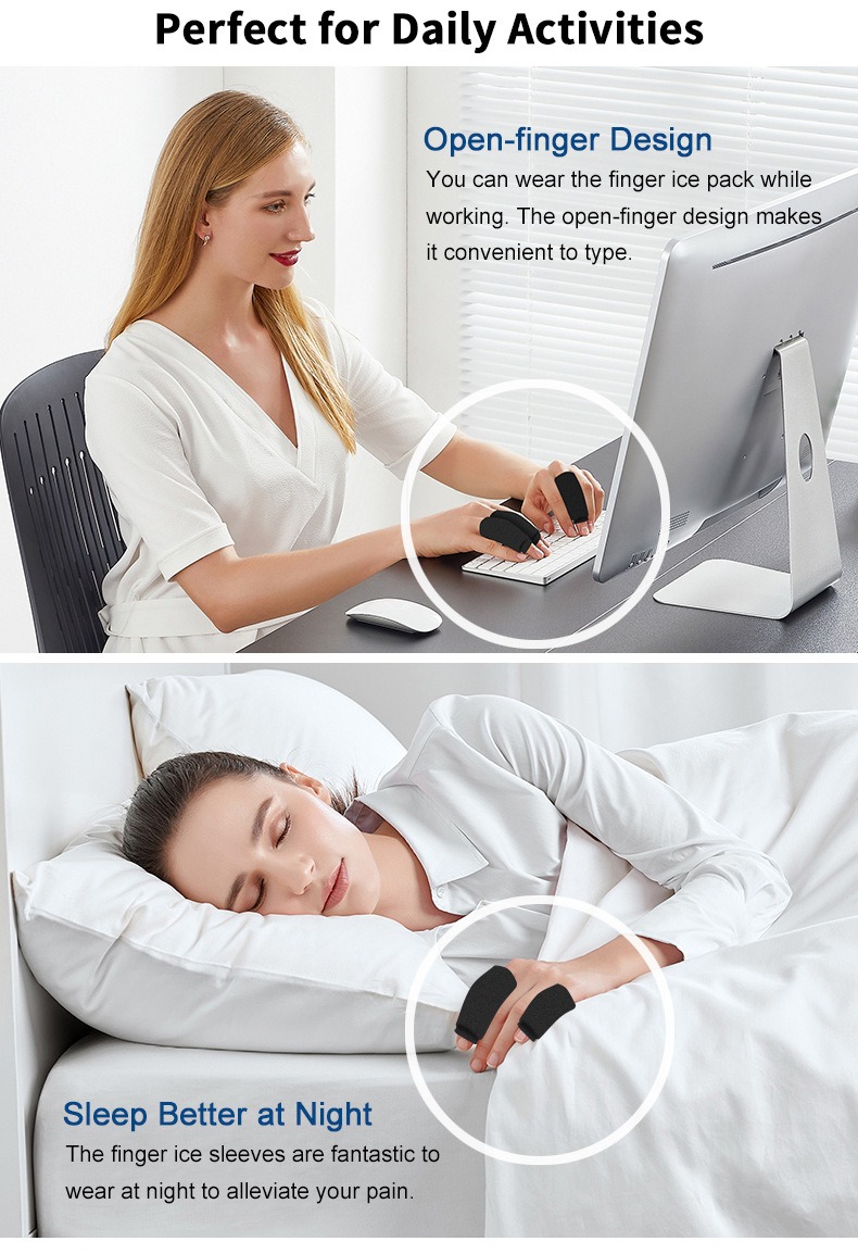 冰敷指套