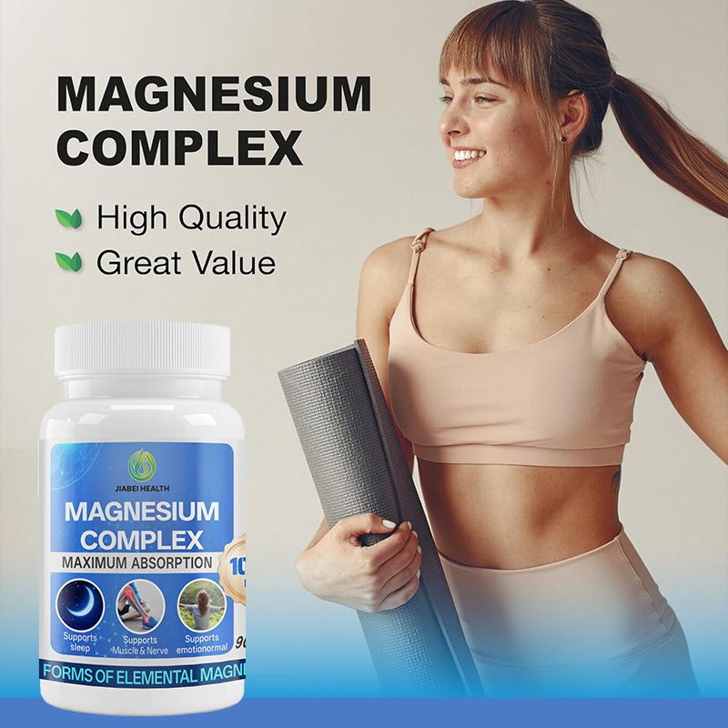 复合镁胶囊 11 复合镁胶囊