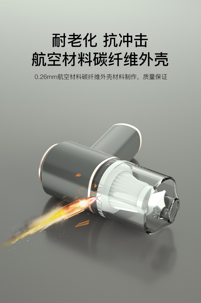 便携吹尘器