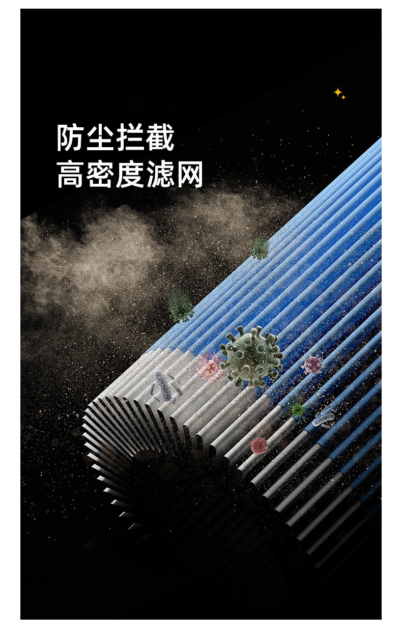 桌面无雾加湿器