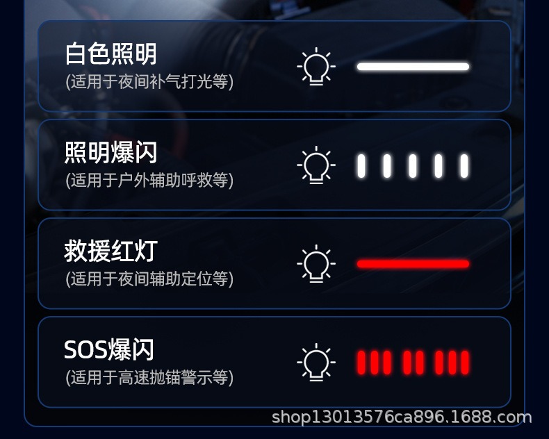 电动充气泵