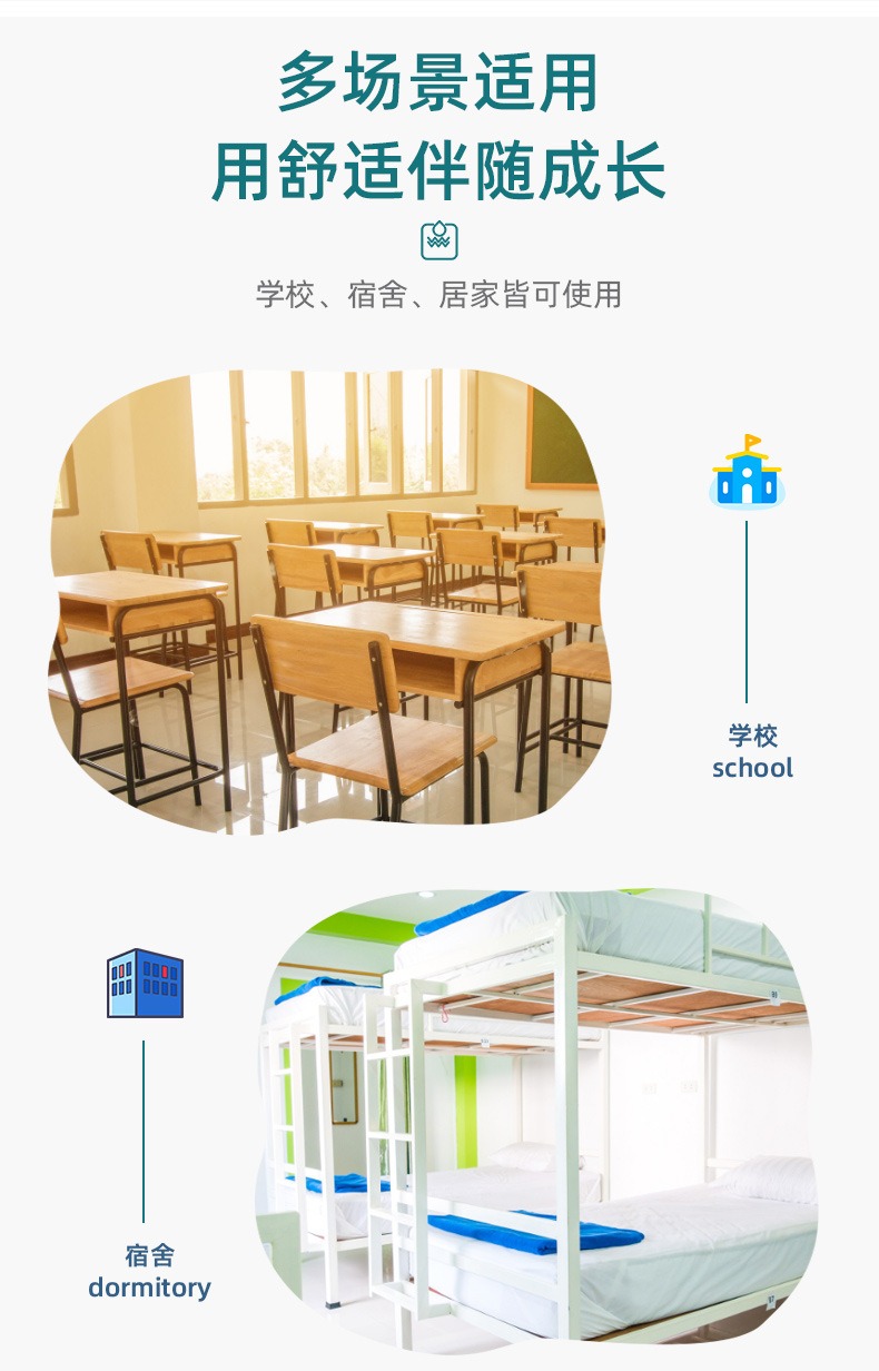 可折叠冰垫