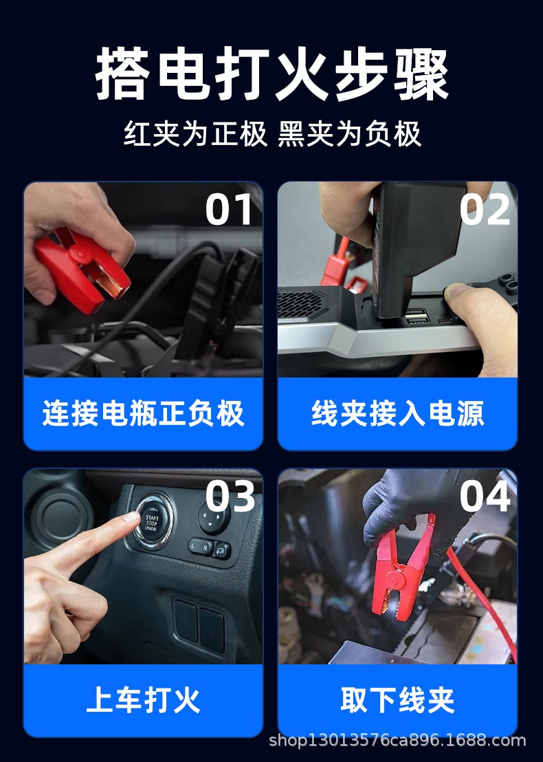 电动充气泵