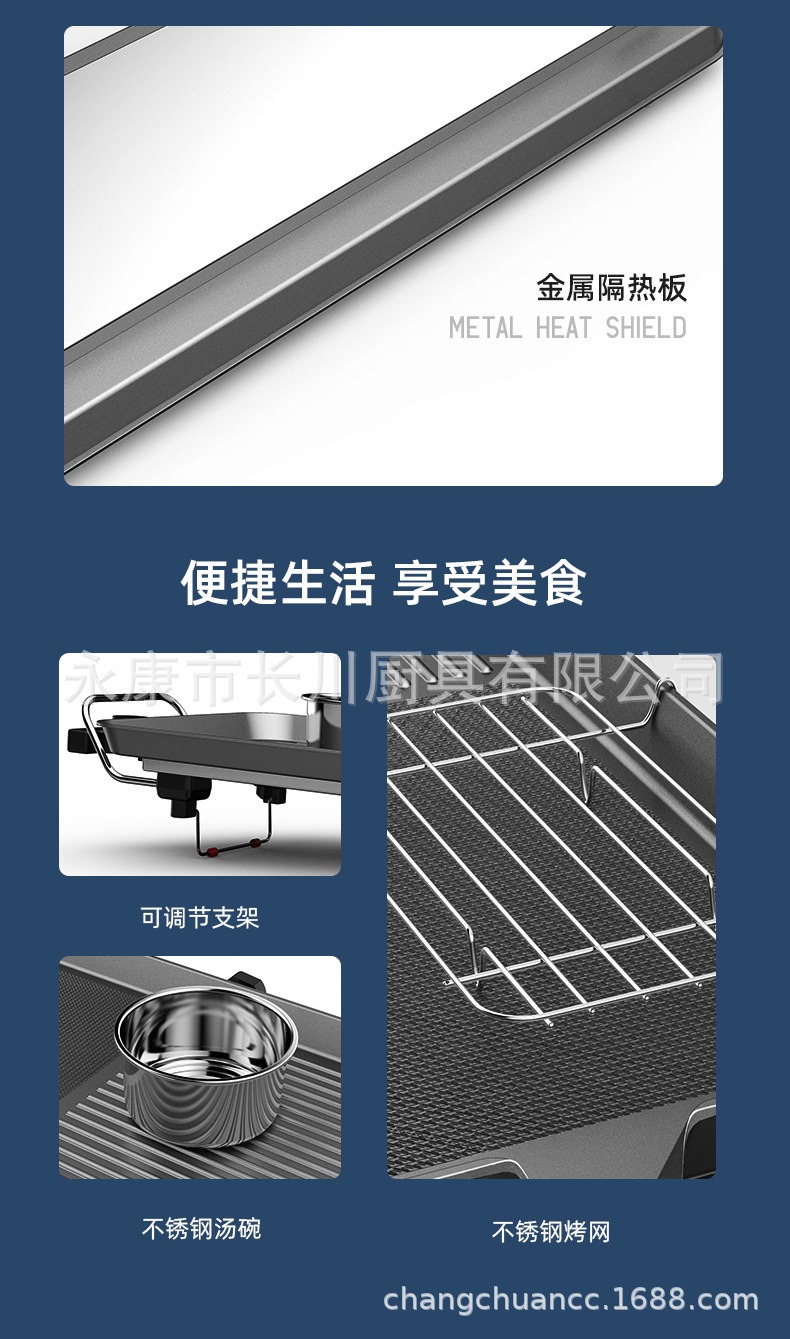 迷你电烤炉