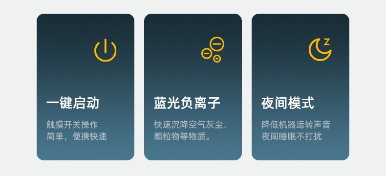 桌面无雾加湿器