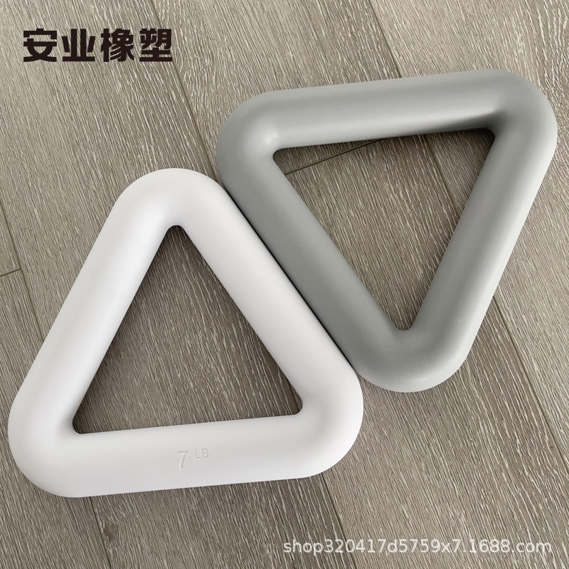 硅胶三角哑铃
