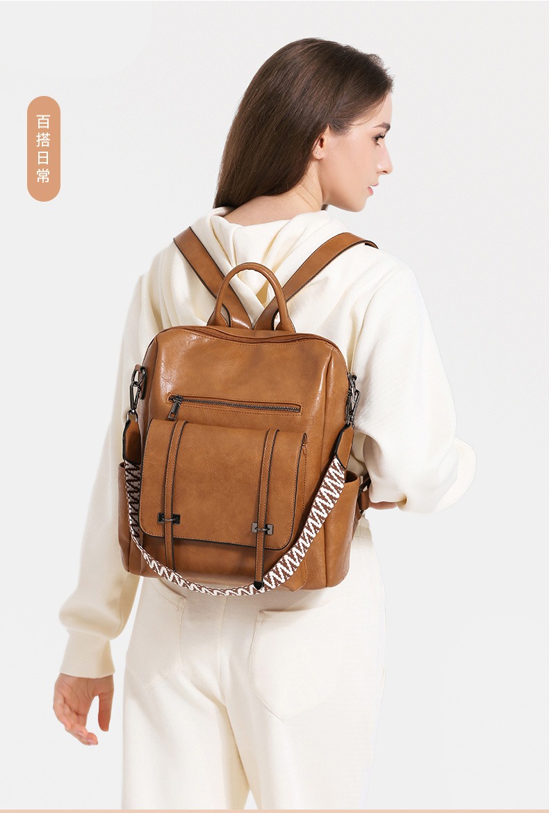 大容量通勤背包