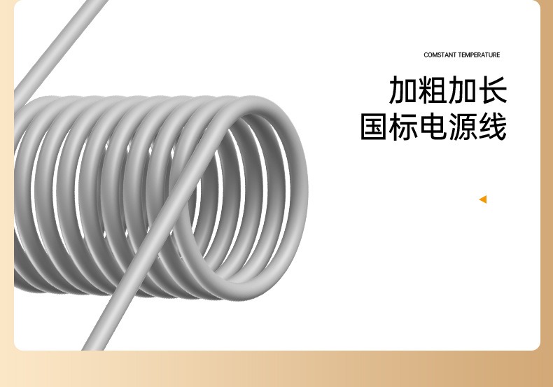 负离子高速吹风机