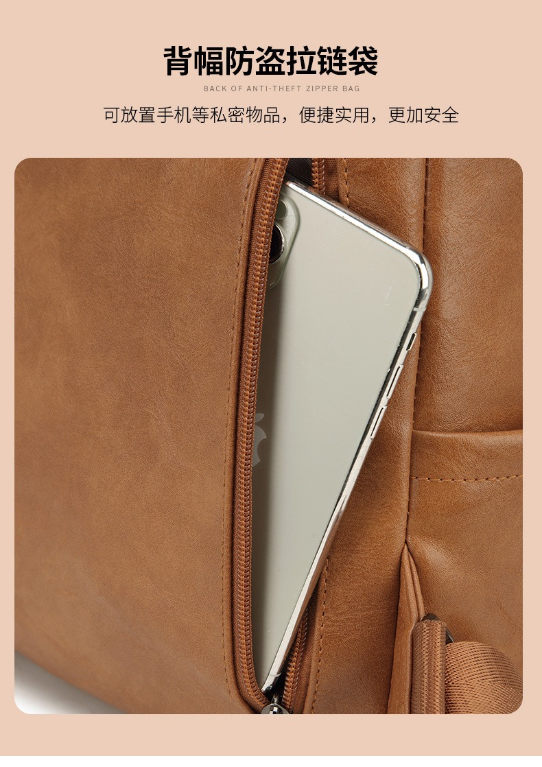 大容量通勤背包