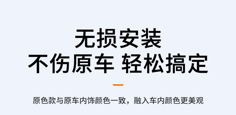 汽车遮阳帘