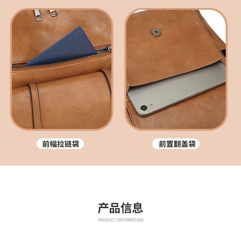 大容量通勤背包