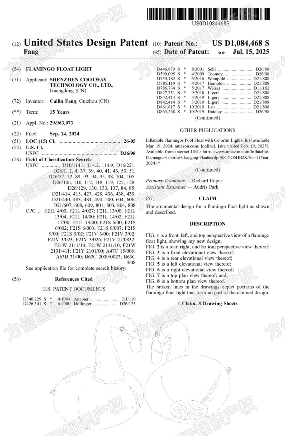 速看立即避开侵权风险！40款亚马逊热销产品已下证，涵盖多品类！