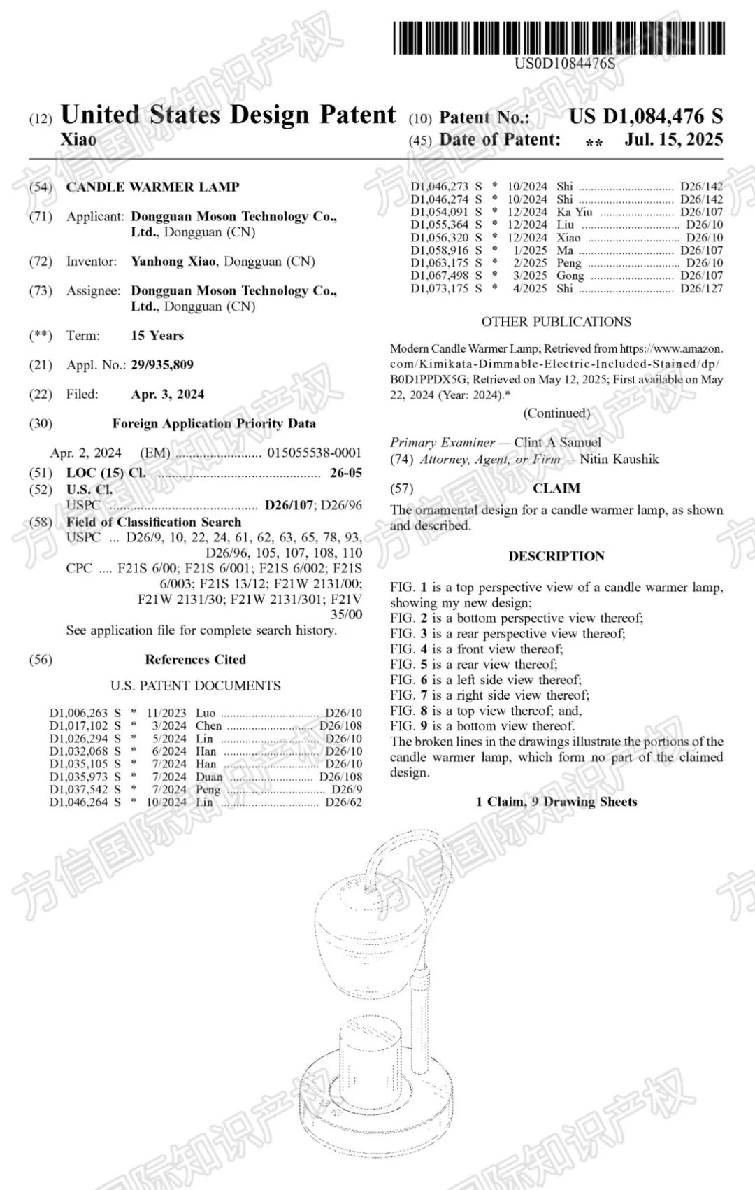 速看立即避开侵权风险！40款亚马逊热销产品已下证，涵盖多品类！