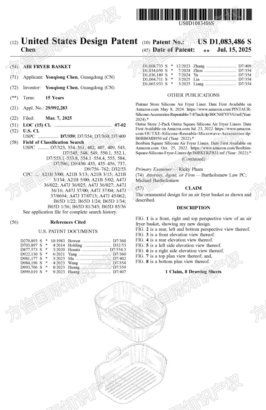 速看立即避开侵权风险！40款亚马逊热销产品已下证，涵盖多品类！