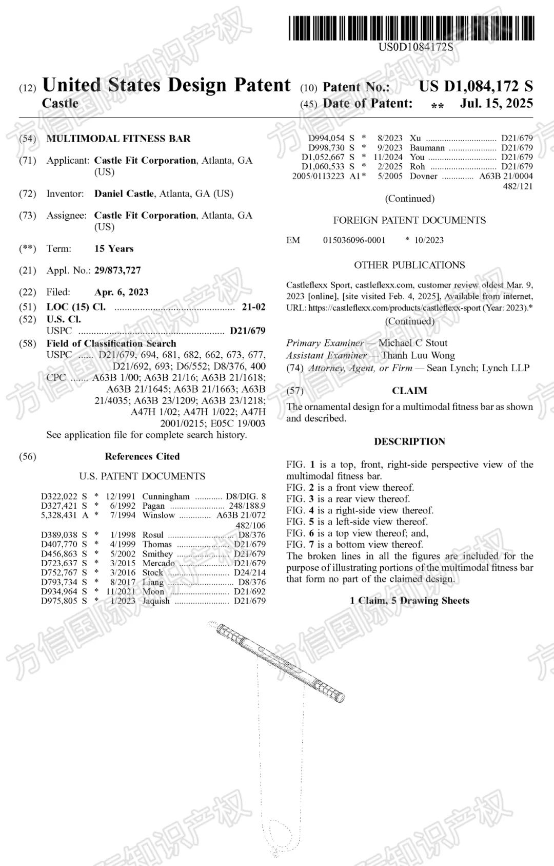 速看立即避开侵权风险！40款亚马逊热销产品已下证，涵盖多品类！