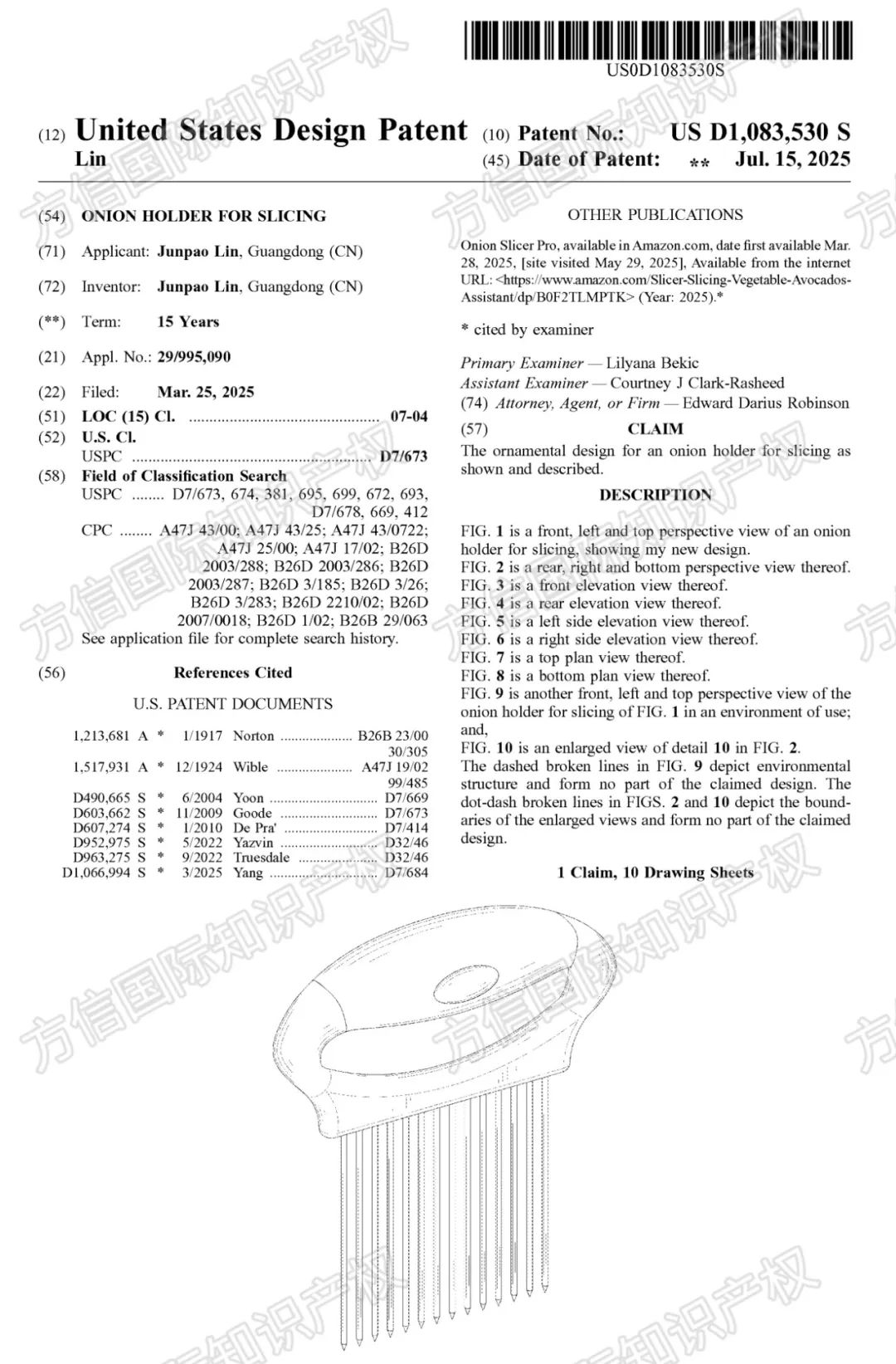速看立即避开侵权风险！40款亚马逊热销产品已下证，涵盖多品类！