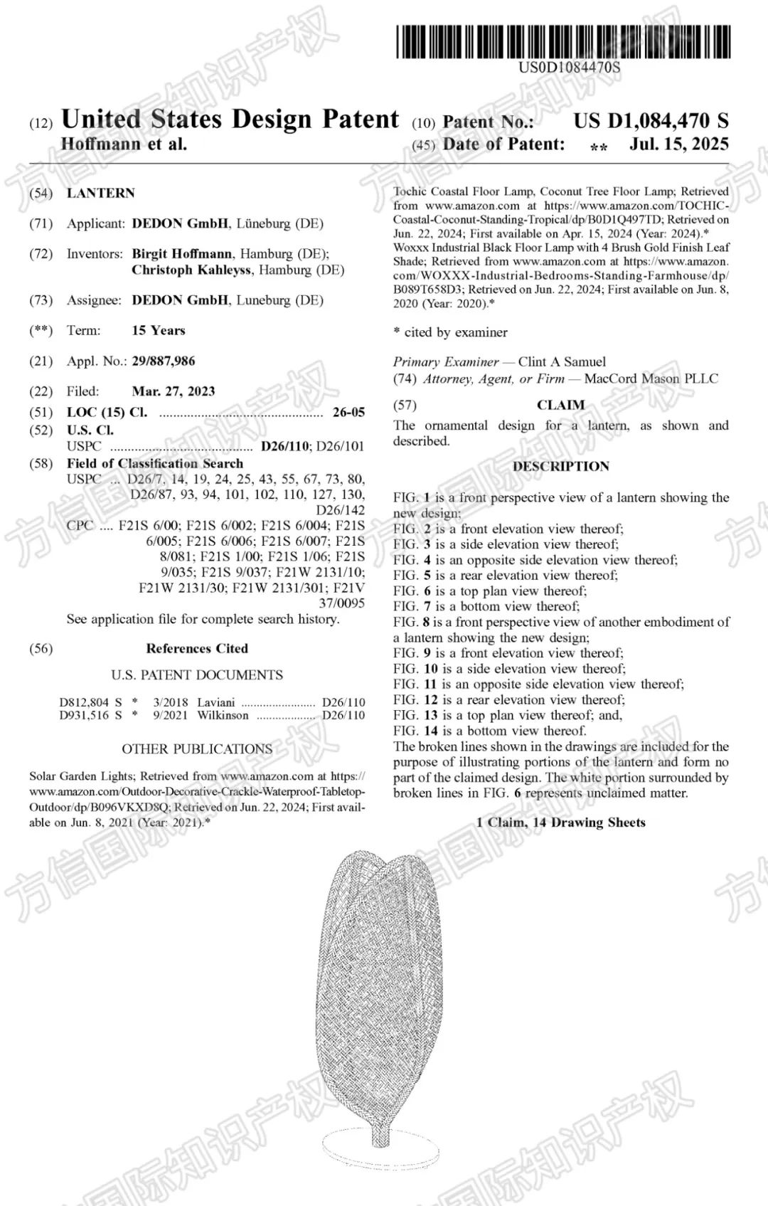 速看立即避开侵权风险！40款亚马逊热销产品已下证，涵盖多品类！